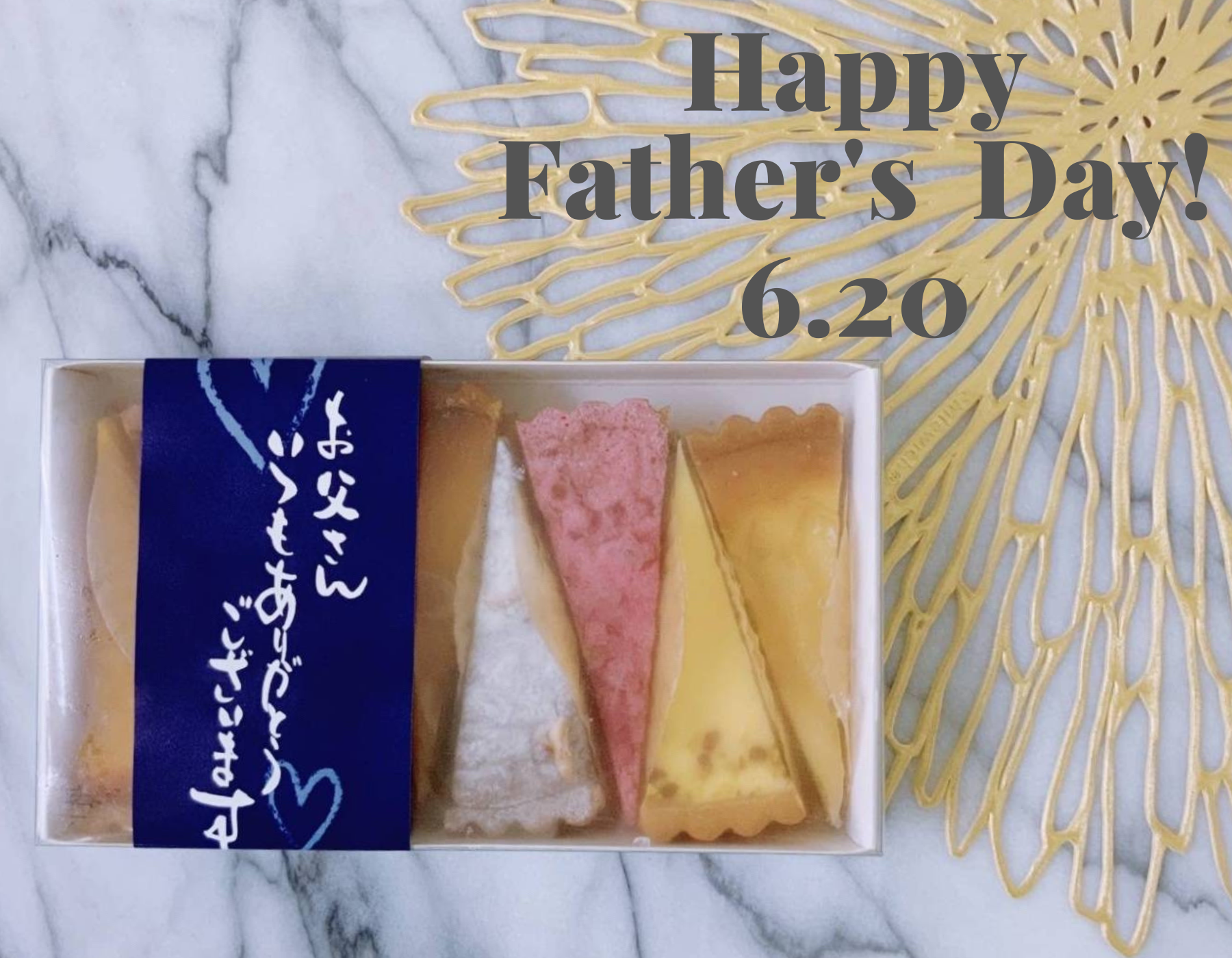 👔Father’s Day 2021👔